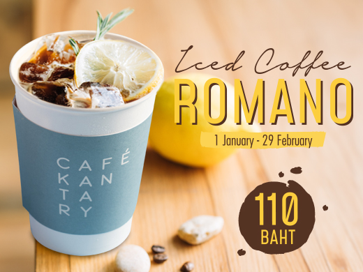 Iced Coffee Romano